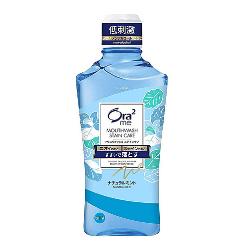 Ora2 ME MouthWash / ទឹកខ្ពុរមាត់